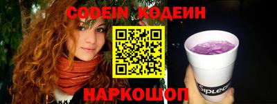 mdpv Рузаевка