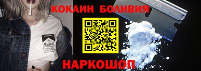 мефедрон мука Пугачёв