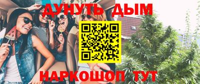 мефедрон мука Пугачёв