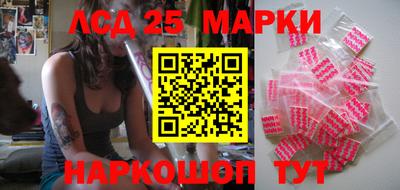mdpv Рузаевка