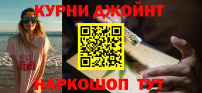 молекула духа Пыть-Ях