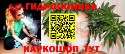 мефедрон мука Пугачёв