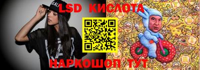 mdpv Рузаевка
