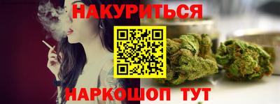 mdpv Рузаевка