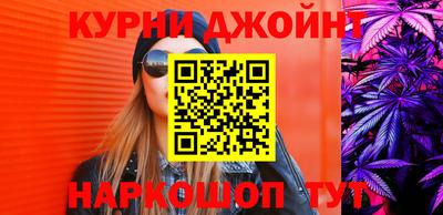 мефедрон мука Пугачёв