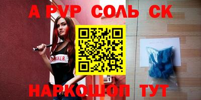 прущие грибы Рязань