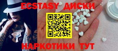 mdpv Рузаевка