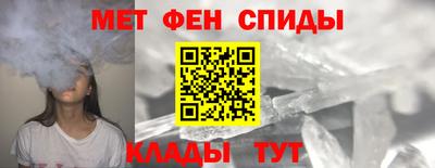mdpv Рузаевка