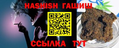 прущие грибы Рязань