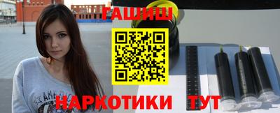 прущие грибы Рязань